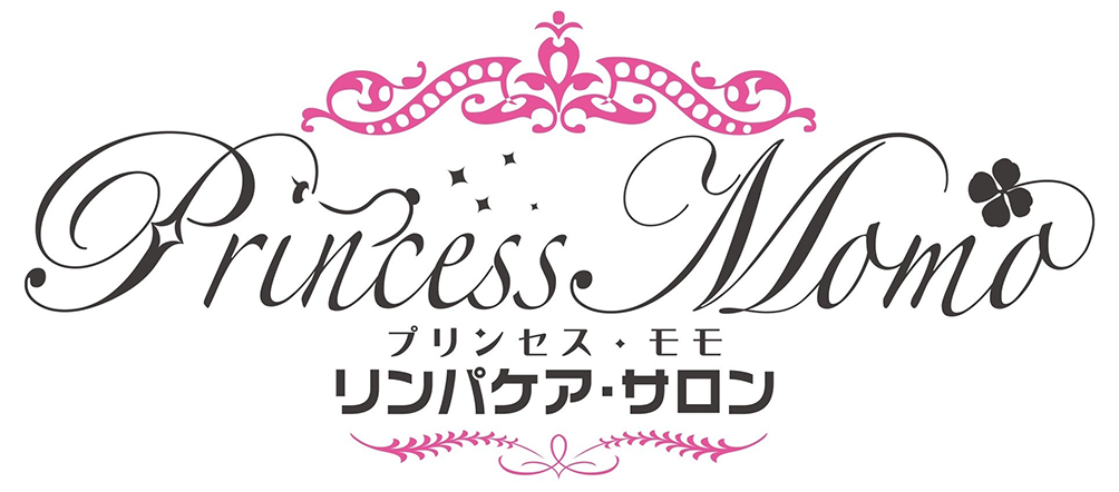 プリンセス・モモのロゴ